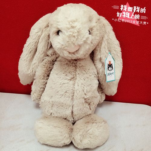 jellycat 邦尼兔公仔毛绒玩具