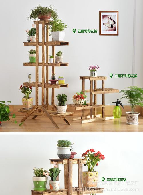 厂家批发新款鲜花架木制花架实木花架防腐防水防虫多层便宜促销