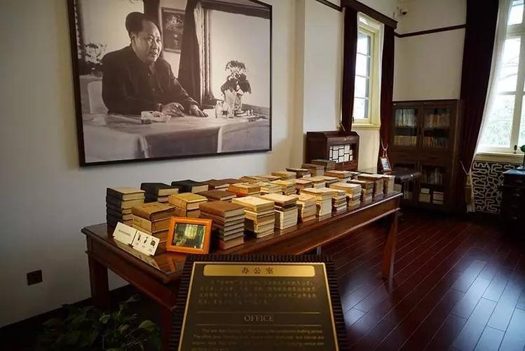 主题党日学习"五四宪法"历史资料,法治意识深扎于心,落实于工作!