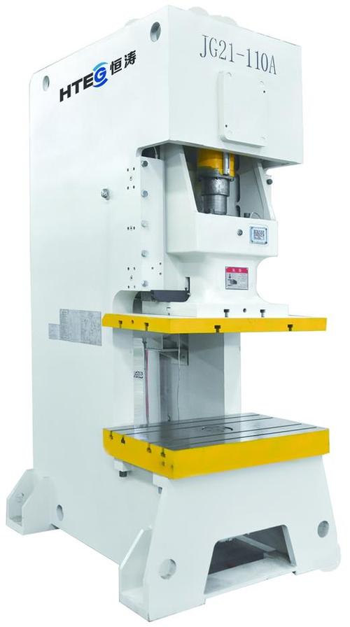 【恒宇】专业生产jg21系列开式固定台压力机冲床