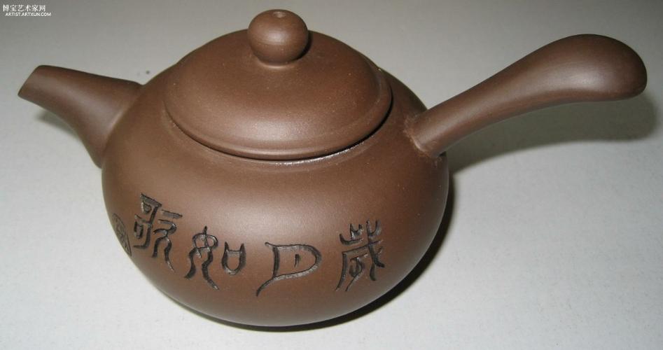 杨宝军作品欣赏:杨宝军紫砂壶
