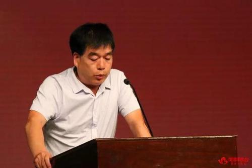 菏泽市广播电视台(集团)党委书记,台长,董事长段清正在最后的总结