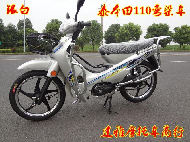弯梁车110发动机弯梁泰本田款式110摩托车48助力车燃油摩托可上牌