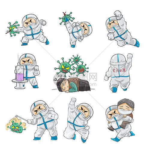 抗击疫情防护服医生