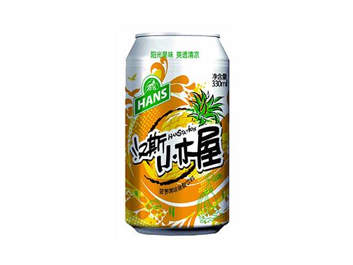 汉斯小木屋果饮