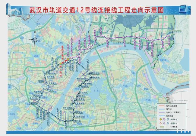 12月26日轨道交通八线开通 四线开工|武汉地铁|4号线|6号线_网易订阅