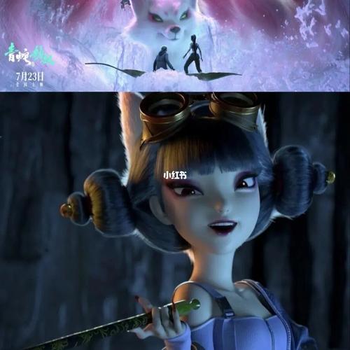 啊宝青坊主绝了绝了,青蛇劫起太好看了!