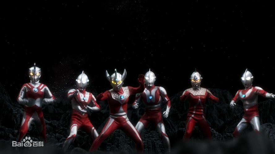 奥特六兄弟 图集