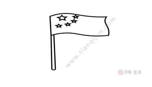 中国国旗简笔画 中国国旗简笔画怎么画