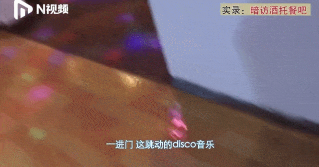 扩散曝光多名渣女潮汕人认住了见到马上拉黑报警