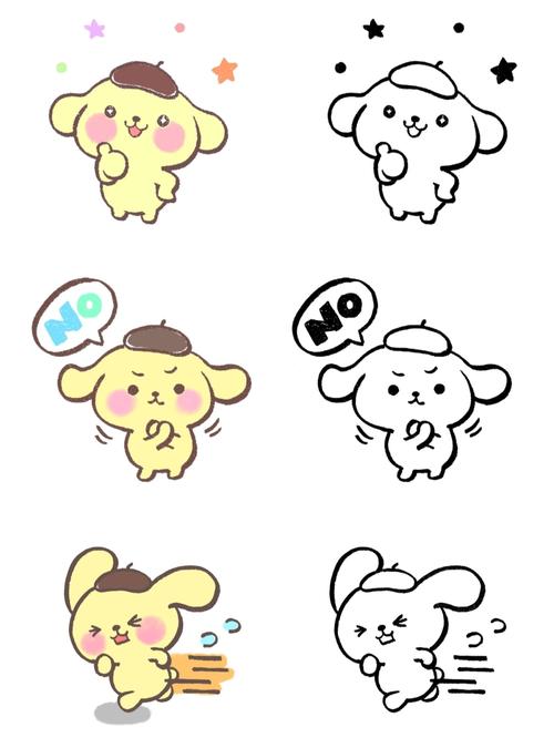 布丁狗可爱手绘|简笔画教程|表情包临摹_教程_简笔画