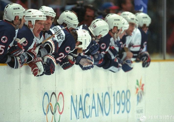 1998年2月18日,日本长野,大帽子体育馆,捷克冰球队以4-1胜出,美国队