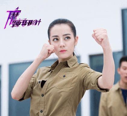 麻辣变形计迪丽热巴关小迪粉红豹崔天琪同款衣服女装衬衫外套批发