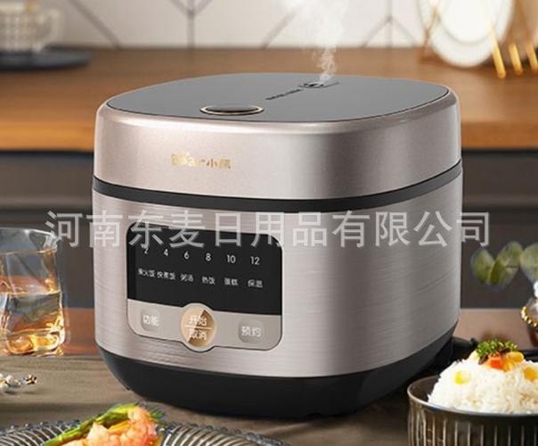 适用小熊电饭煲dfb-p30m3金属机身微电脑智能煮饭器配