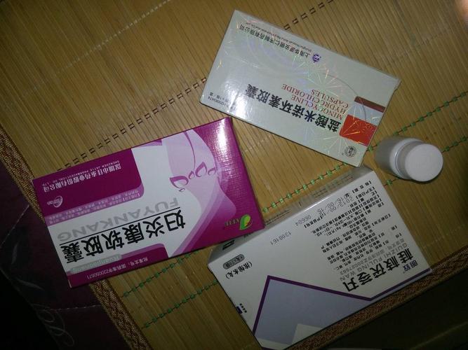 问:我得了轻度宫颈糜烂, 和盆劲积液,还有支原体,两次空腹吃药,吃了会