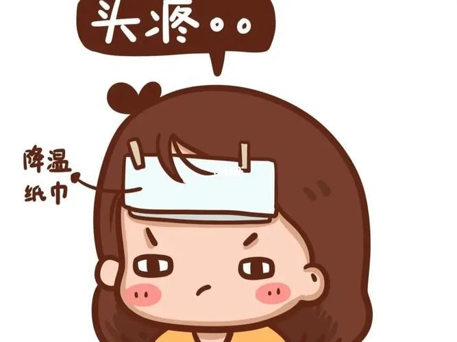 宝宝发烧常见的7个误区_宝宝发烧_发烧_低烧_退烧_母婴_育儿经验