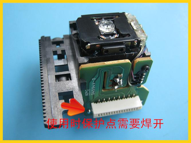 特价全新 三洋cd激光头 sf-p101n 15p 普通托盘 15针 纯cd机