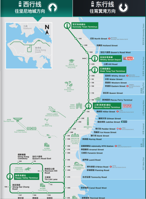 香港 自由行攻略                      叮叮车总共有 6条线路,筲箕湾
