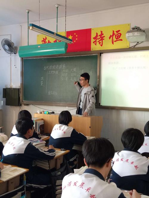 蓟州区教研室教研员深入邦均中学督导检查教学工作