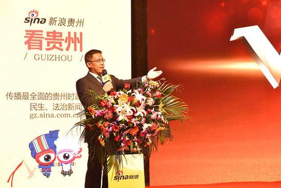 贵州电视台知名主持人 大刚