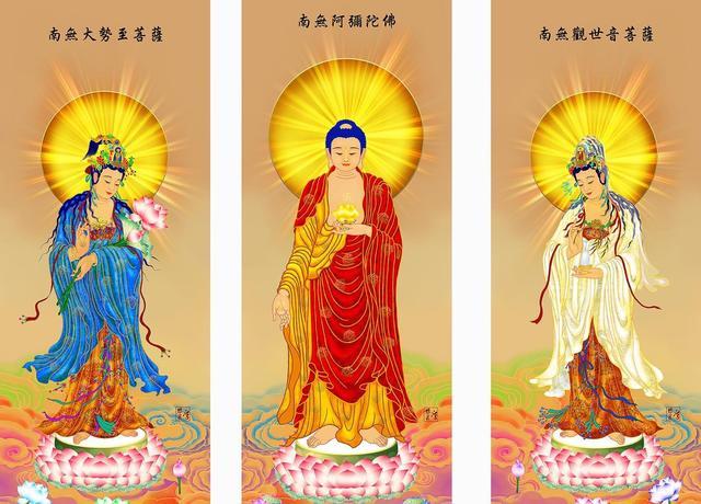 今天8月31日(一) 农历七月十三日「南无大势至菩萨