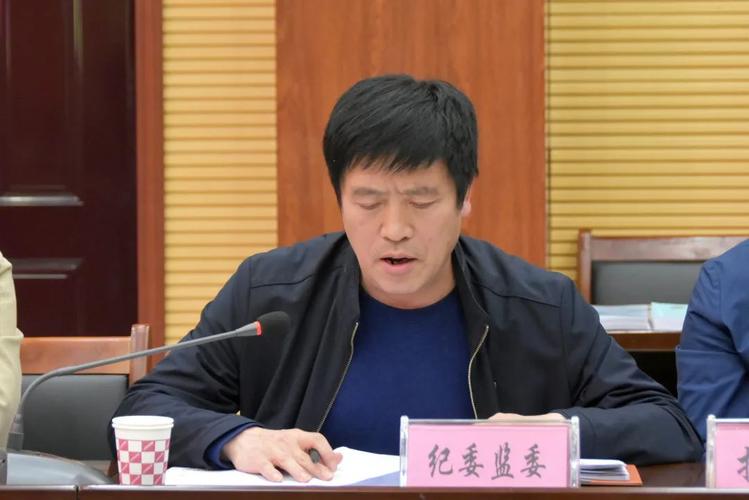 垣曲县召开扫黑除恶专项斗争工作推进会