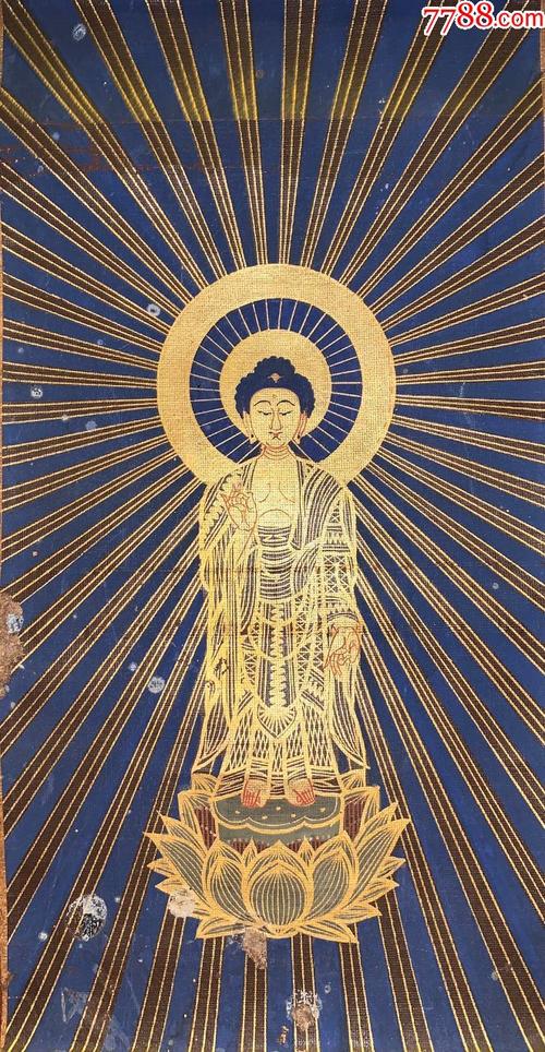 清代手绘佛光普照字画民国清代老字画浮世绘画春茶室书房中堂挂轴