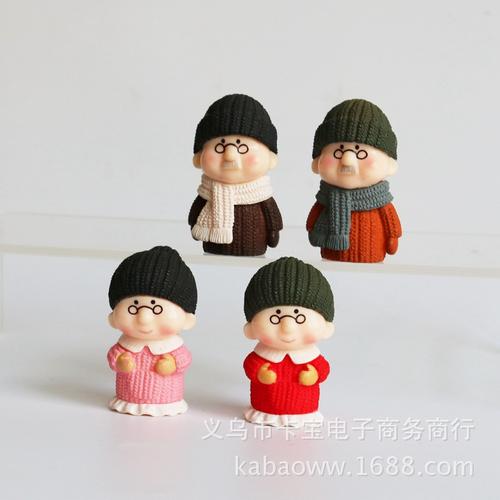 4款穿毛衣老爷爷老奶奶 小摆件 卡通花束公仔配件 小公仔