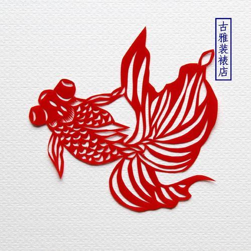 剪纸对称金鱼剪发