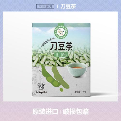 韩国刀豆茶 新鲜植物茶10g/盒