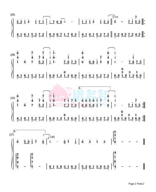 迪迦奥特曼主题曲《take me higher》钢琴谱