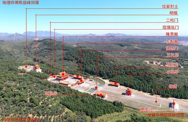 凤凰展翅穴水塘上建起来的皇陵清东陵之康熙景陵