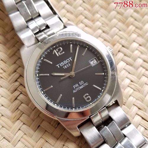 瑞士天梭pr50系列自动机械男表