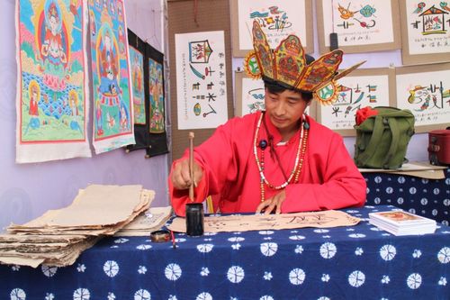 纳西族东巴画