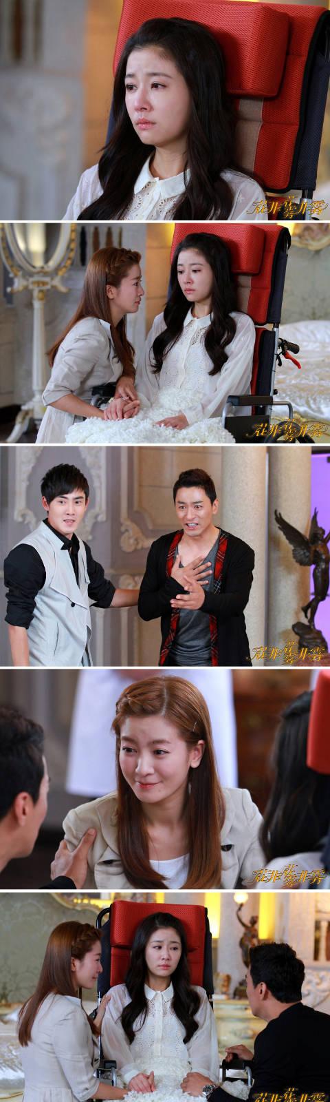 花非花雾非雾# 今夜续看火花泪奔唤雪花,. 来自花