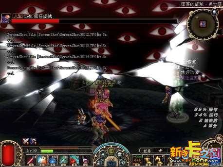 dnf大暗黑天觉醒技能任务攻略介绍