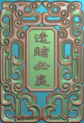 千百万登录电脑版【穏赢4641685【q】