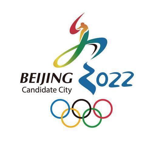 外交抵制北京冬奥会佩洛西之流的政治把戏不会得逞