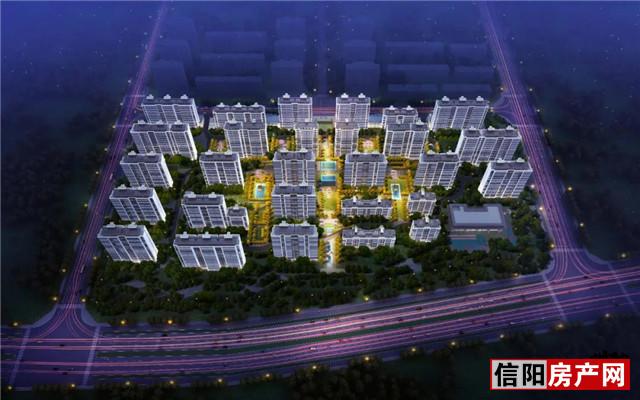 信合·中央公园丨羊山新区核芯,申城人居版图_信阳房产网资讯