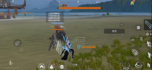 妄想山海侍从怎么派遣去挖矿