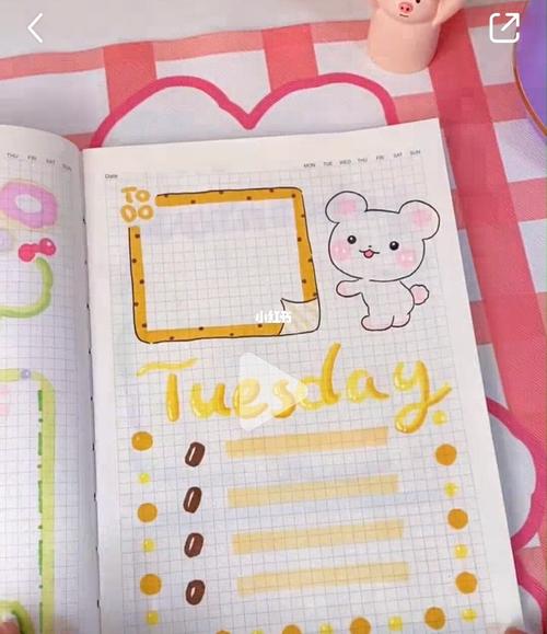 非常非常可爱的手账模板_frida_手帐_兴趣爱好_文具手