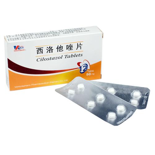 万特制药 西洛他唑片