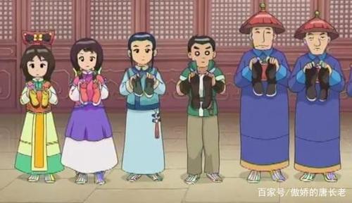 甜心格格:丝丝他们都把鞋脱了,不料只有王大人没有脱