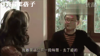衣香鬓影林燕妮:是地球有憾,失去了这一生一代一才女