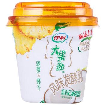 伊利 大果粒 风味发酵乳 菠萝 椰子酸奶酸牛奶 260g*1