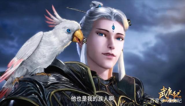 武庚纪:玄风圣王角色设定开始洗白,神族中其实只有一