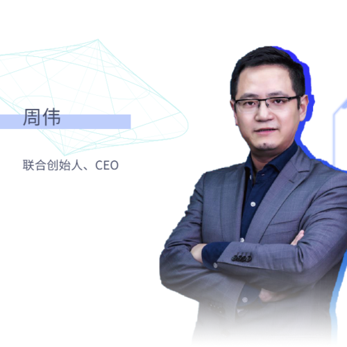 松鼠ai智适应教育(铁桥广场校区)