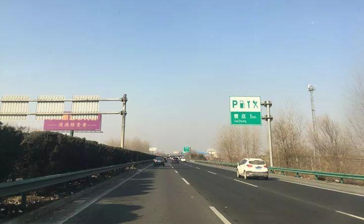 宁洛高速车流量,今天稍稍回落.