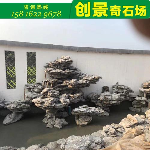 英石叠石批发 叠石假山 房地产叠石假山 叠石英石假山