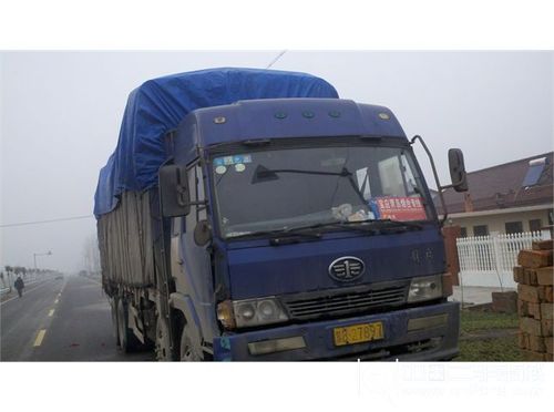 【扬州】二手自卸车一汽解放 长头系列 8×4 前四后八 价格5.18万